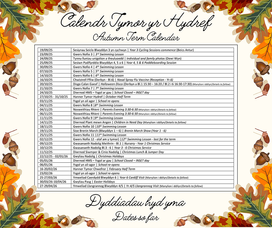 Calendr Tymor yr Nadolig 2024