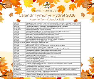 Spring Term Calendar 2026 poster