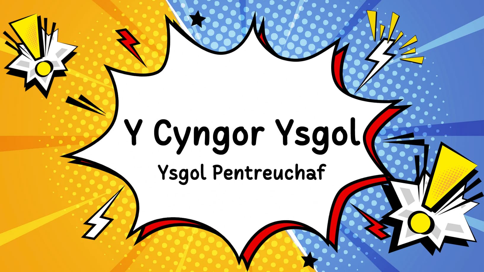 Y Cyngor Ysgol Pentreuchaf 2025-2026 