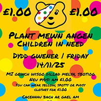 Poster Plant mewn angen