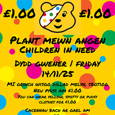 Children In Need Poster